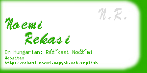 noemi rekasi business card